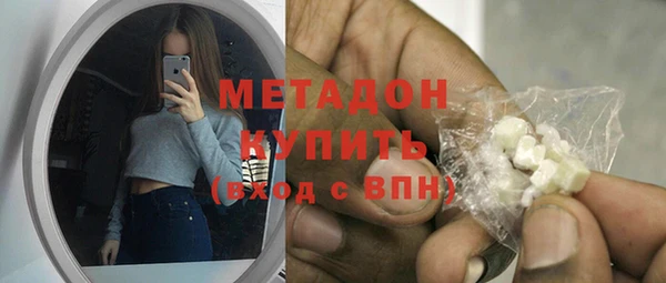 трава Аркадак