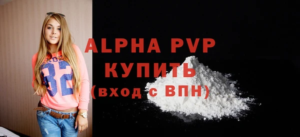 МДПВ Алексин