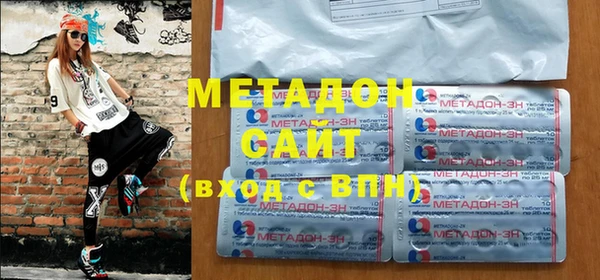 винт Алзамай