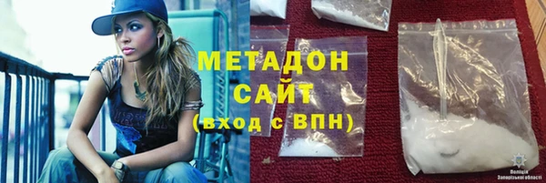 шишки Переславль-Залесский