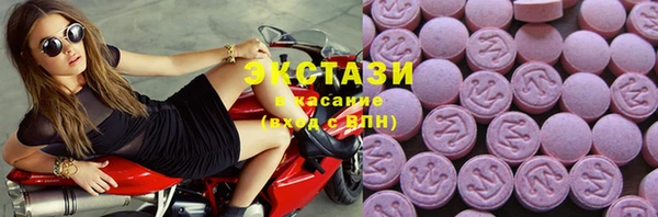 a pvp Пестово