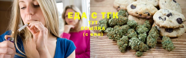 экстази Алексеевка