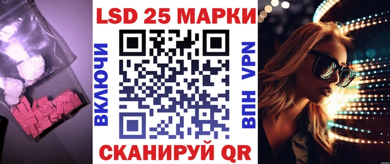 дарнет шоп  Пересвет  OMG ССЫЛКА  Лсд 25 экстази ecstasy 