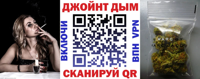 Канабис планчик  Пересвет 